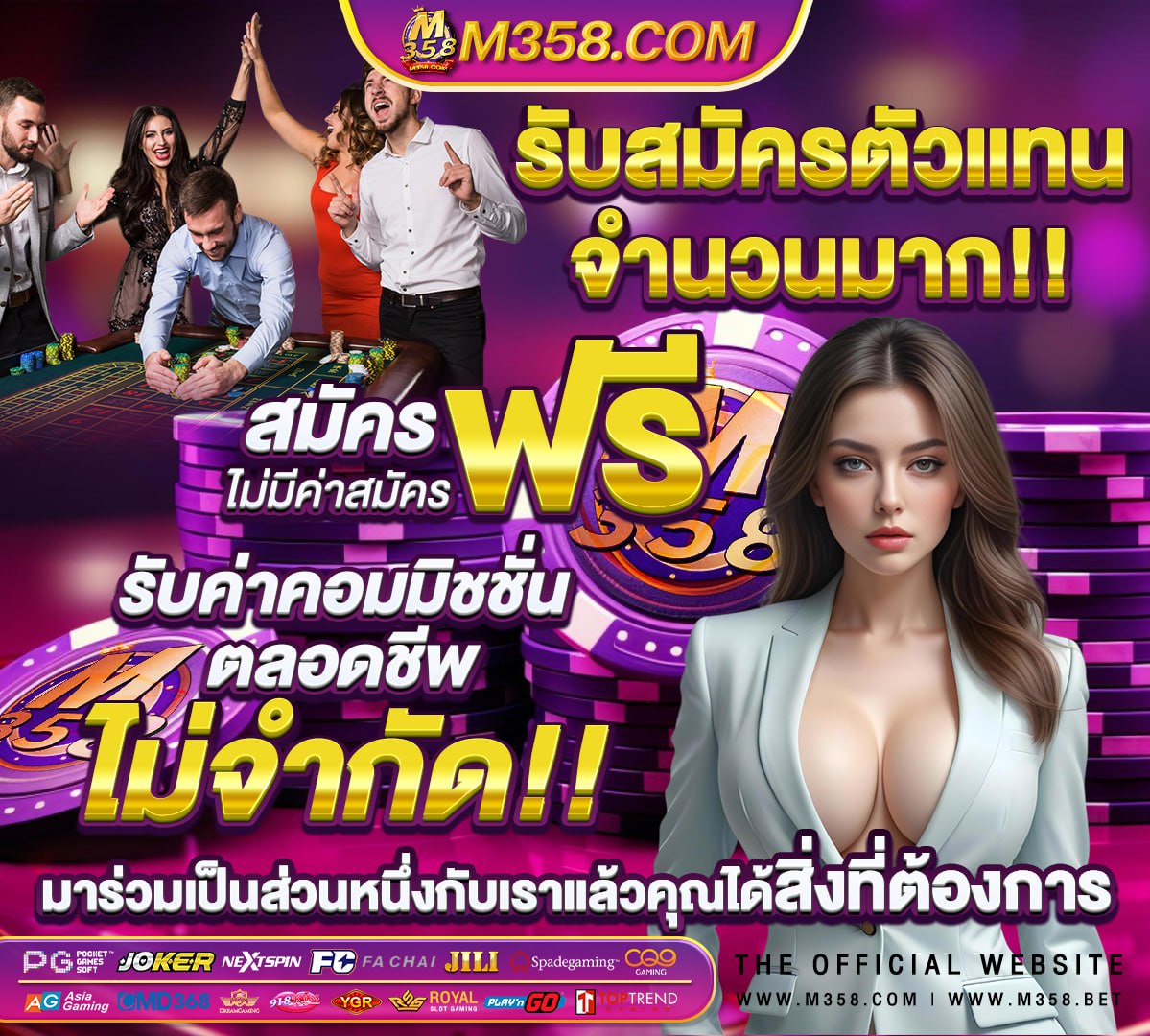 betflik thailand